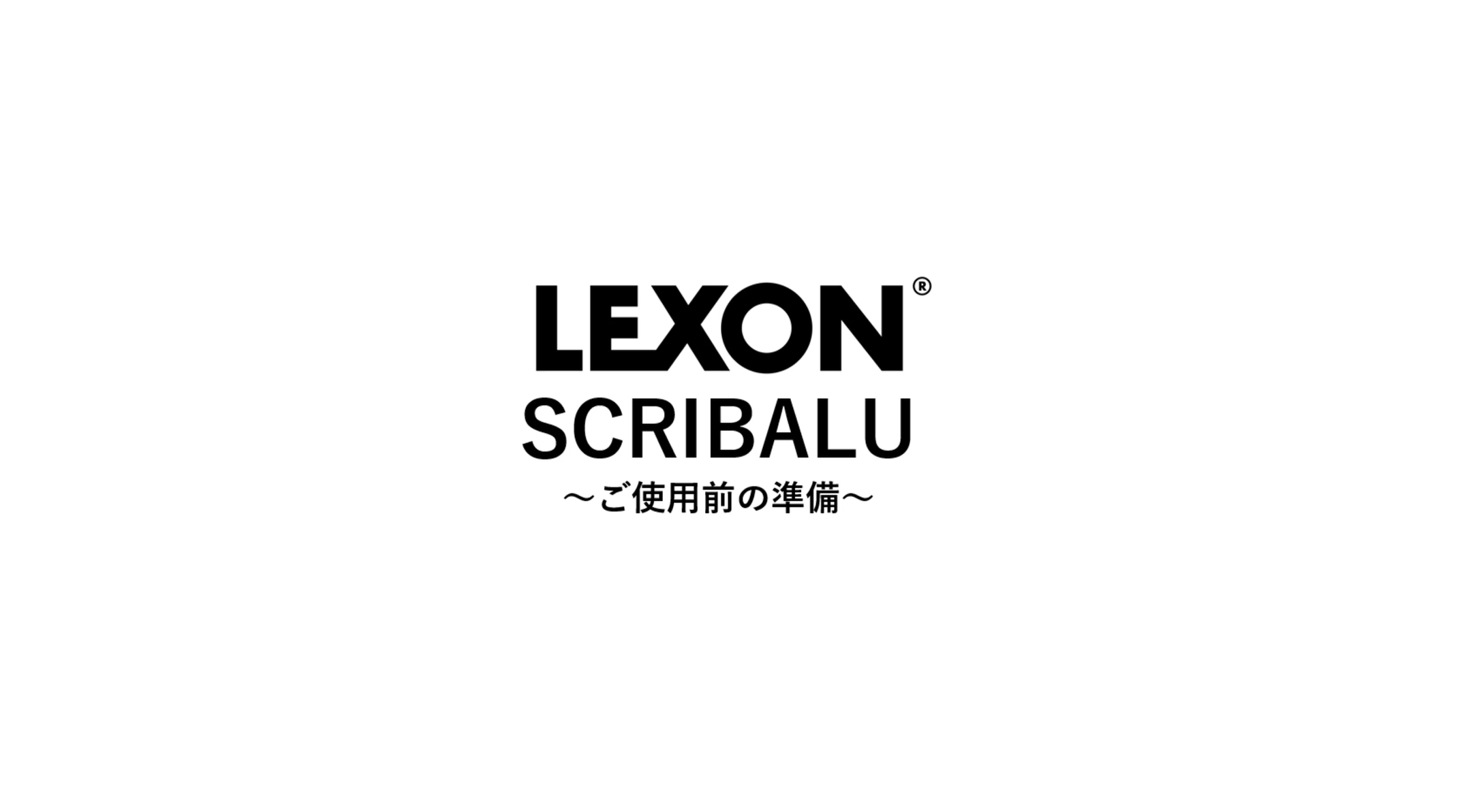 Amazon | lexon レクソン scribalu roller pen on a base スクリバル